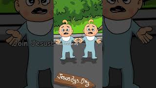 Jesus Exposes Baby Bo's Demon Copy 😱🍼 #jesus #jesusbys #christianmusic