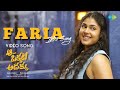 Faria Intro Song Video Aa Okkati Adakku Allari Naresh Faria Abdullah Gopi Sundar