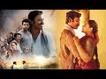 Idli Kottu 2025 Telugu Blockbuster Movie New Telugu Movies 2025 Full Movie Review And Facts