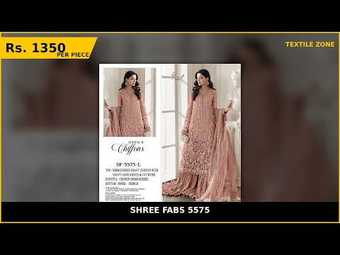 Shree Fabs 5575 – product video thumbnail