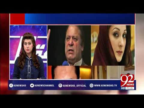 Muqabil 15-02-2017 - 92NewsHDPlus