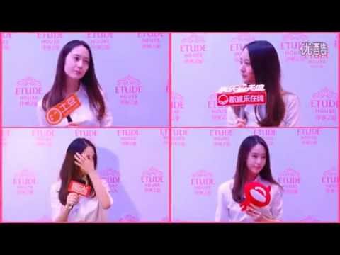 Krystal at Etude Shanghai Promotion BTS