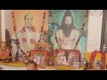 KAILASH SIDDHASHRAM