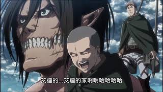 [閒聊] 對空耳跟諧音的看法？