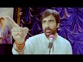 Yevanda Tamil Movie Scenes Ravi Teja Best Motivational Speech To Patients