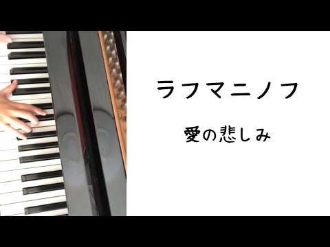 動画添削レッスンを始めます