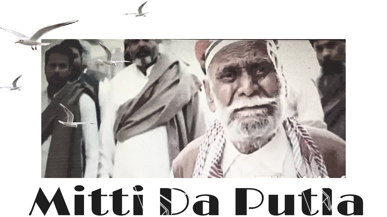 Mitti Da Putla Lyrics  | Punjabi