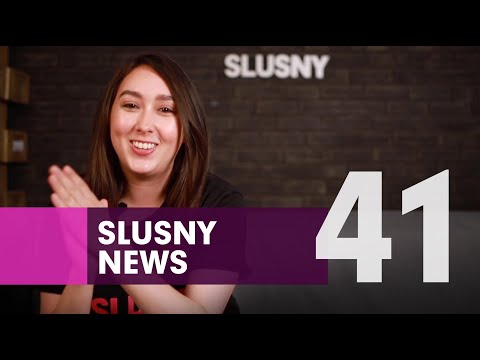SLUSNY NEWS 41 - Wildfire, YYF A-May-zing B-grades