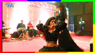 पाचे के नाचे अईहा | #Pawan Singh | #Pache Ke Nache Aihe | #Mahi_Manisha Arkestra Dance Video 2023
