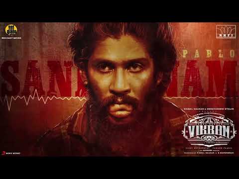 Vikram - Pablo Sandhanam Theme (Original Background Score)| Kamal Haasan |ANIRUDH | Lokesh Kanagaraj