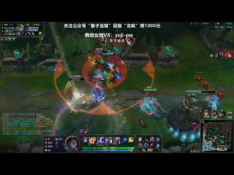 Beifeng Sylas vs Kennen CN server D3