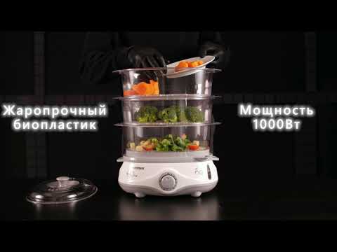 Миниатюра изображения товара Пароварка стационарная Endever Vita-170 (белый/серый)