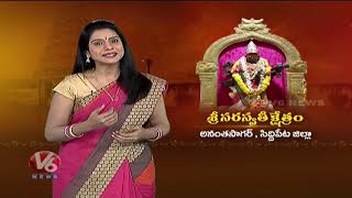 Temple video