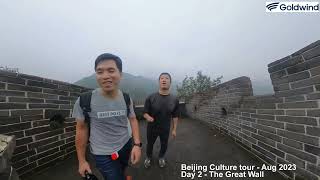 BJ CULTURE TOUR   AUG 2023   DAY 2   The Great Wall