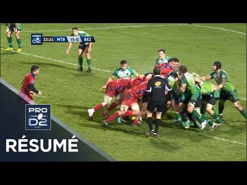 PRO D2 - Résumé Montauban-Béziers: 18-20 - J16 - Saison 2018/2019