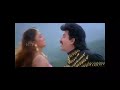 Ravali Hot Song From Priyamainasreevaru
