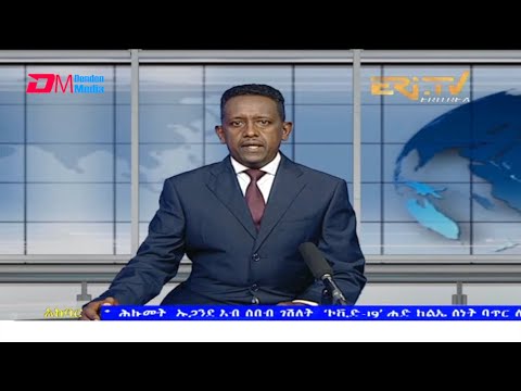 News in Tigre for October 29, 2021 - ERi-TV, Eritrea