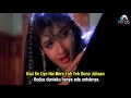 Jeeta Tha Jiske Liye Kumar Sanu And Alka Yagnik Movie Dilwale 1994 Subtitle Indonesia