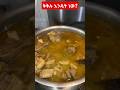 ቅቅል| Ethiopian Traditional Food| Kekele #ethiopianews #ebs #shortvideo #food