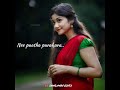 Pakkatha pakkatha Whatsapp status 