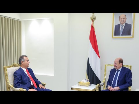 رئاسة مجلس الوزراء اليمني