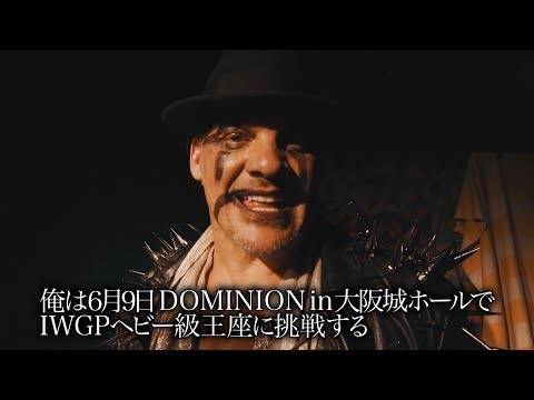 Chris Jericho Challenges Kazuchika Okada For IWGP Heavyweight Title At NJPW Dominion