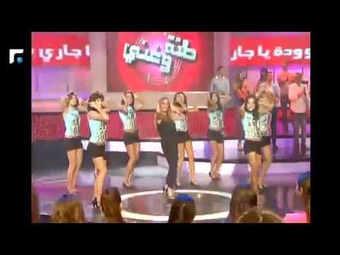 Jari Ya Hamouda Show TWG - Razan El Moghrabi