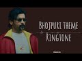 Retro SideB Maar Ka Kahla Surya Karthiksubbraj Santhoshnarayanan Download Link On Description