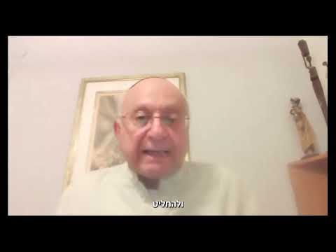 פודקאסט רם שכטר ופרופסור שמש