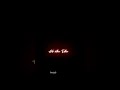 Un Vizhiyale Un Vizhiyale Songs Thamil WhatsApp Status Video Block Screen Video Lyrics Video