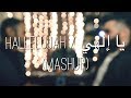 Leonard Cohen - Hallelujah/يا الهي (Mashup) - Ya Elahi