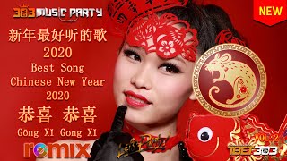 Download lagu Remix Chinese New Year 2020 Nonstop Chinese New Year 2020 Vol.2《 新年快樂 - 新年最好听的歌 2020 》 mp3