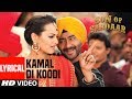 Tu Kamaal Di Lyrical Video Son Of Sardaar Ajay Devgn Sonakshi Sinha Sanjay Dutt