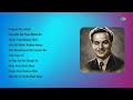 Mohammed Rafi Raqqasa Mera Naam Diye Jalte Hai Phool Khilte Hai Khaike Paan Banaras Wala