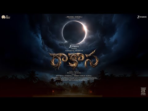#Raakaasaa - Title Announcement| Niharika Konidela| Sangeeth Sobhan | Nayan Sarika| Zee Studios| PEP