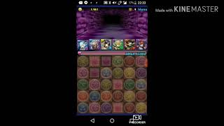 パズドラ♯1