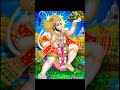Jay Jay Jay Bajrangbali
