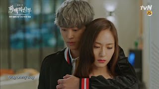 【FMV/繁韓中字】沈圭善 (Lucia/심규선) - 沒有你的日子 (니가 없는 날)《河伯的新娘 2017(하백의신부 2017)》OST Part. 6