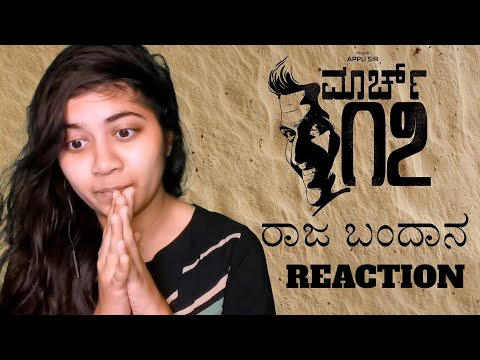 Raaja Bandaana Reaction | Official Album Song | Puneeth Rajkumar | Veera | Anthony Daasan