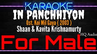 Download lagu Karaoke In Panchhiyon ( For Male ) - Shaan & Kavita Krishnamurty Ost. Koi Mil Gaya (2003) mp3 Download lagu Karaoke In Panchhiyon ( For Male ) - Shaan & Kavita Krishnamurty Ost. Koi Mil Gaya (2003) mp3