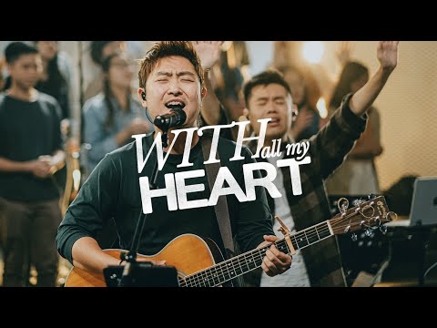 With All My Heart - Awaken Generation