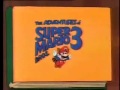 DIC Logo 1984