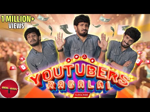 YOUTUBERS RAGALAI | SEE SAW