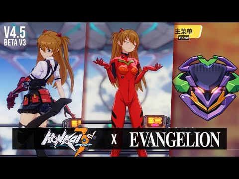 4.5 Beta v3 Asuka Bridge Animation, Changes, Supply Details