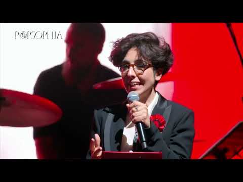 Popsophia 2021: Paradisi Artificiali - Video Finale