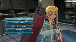 閃の軌跡Ⅲ #16  クリアまで実況プレイ 　Nintendo switch　ネタバレあり