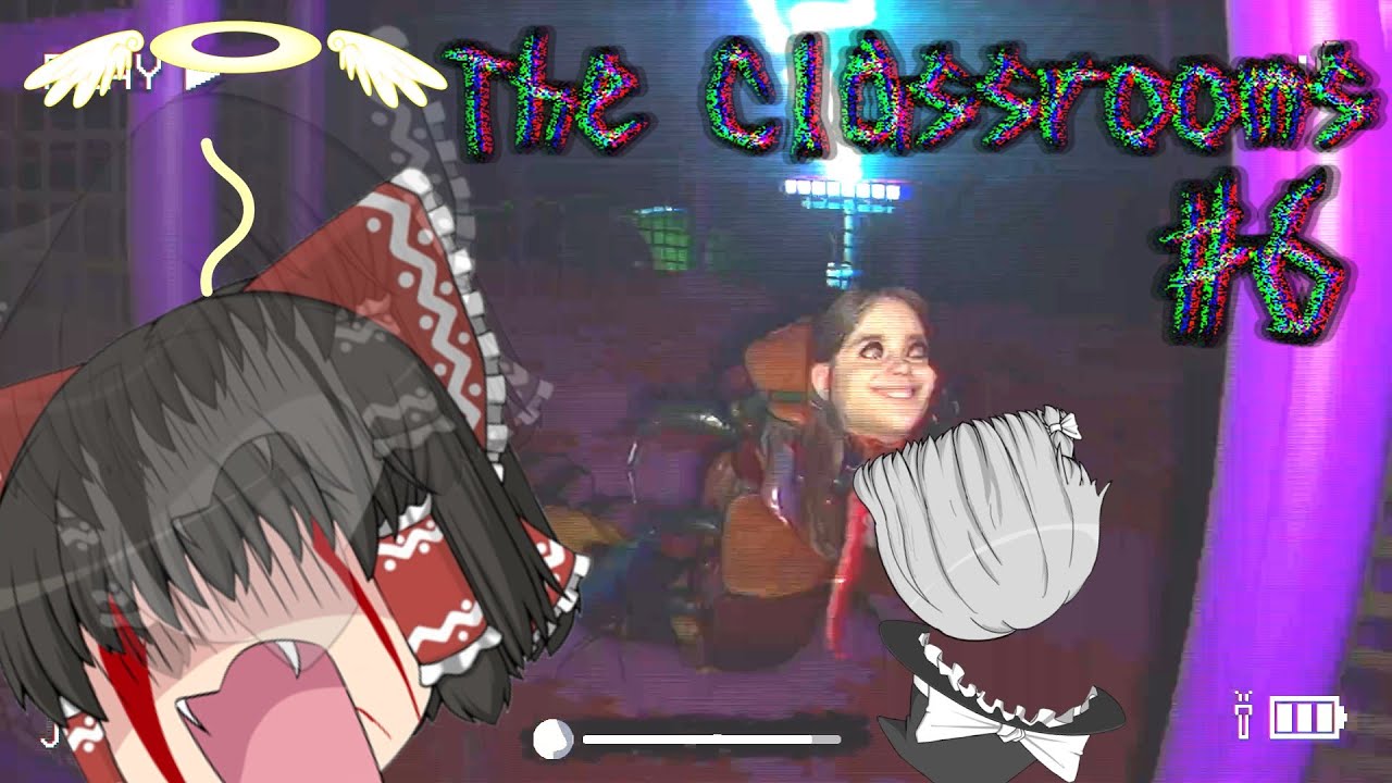 【The Classrooms】激戦のプレイルーム、前半戦！【ゆっくり実況】#６