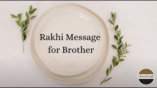 Rakhi Message for Brother