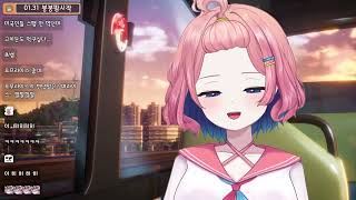 2026 01 31 마인크래프트 힐링서버 [봉봉팜] 1일차