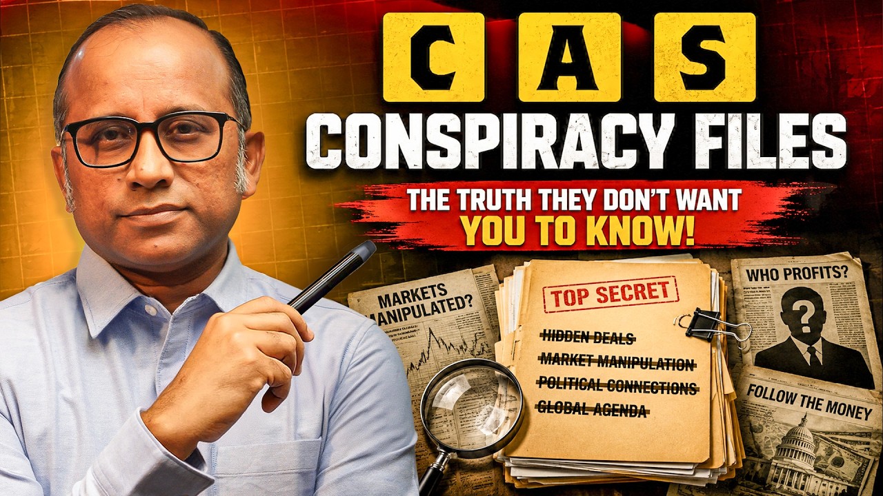 CAS का पूरा सच : 6 Conspiracy Theories | 5 Fixes जो System बदल देंगे  #bulltrack